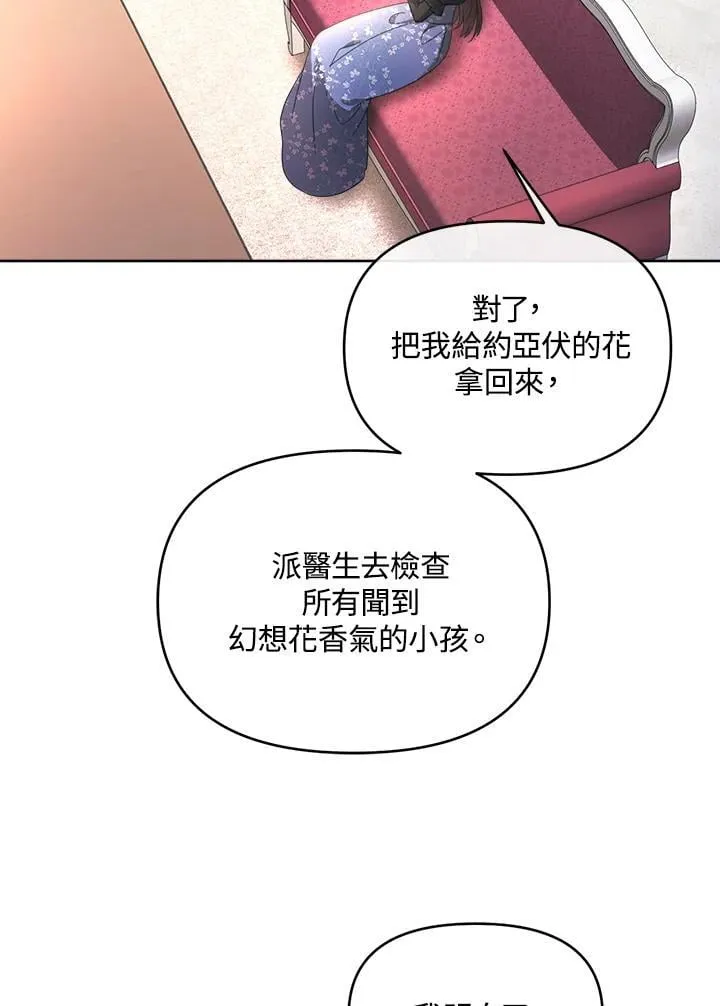 第417页
