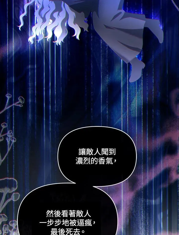第306页