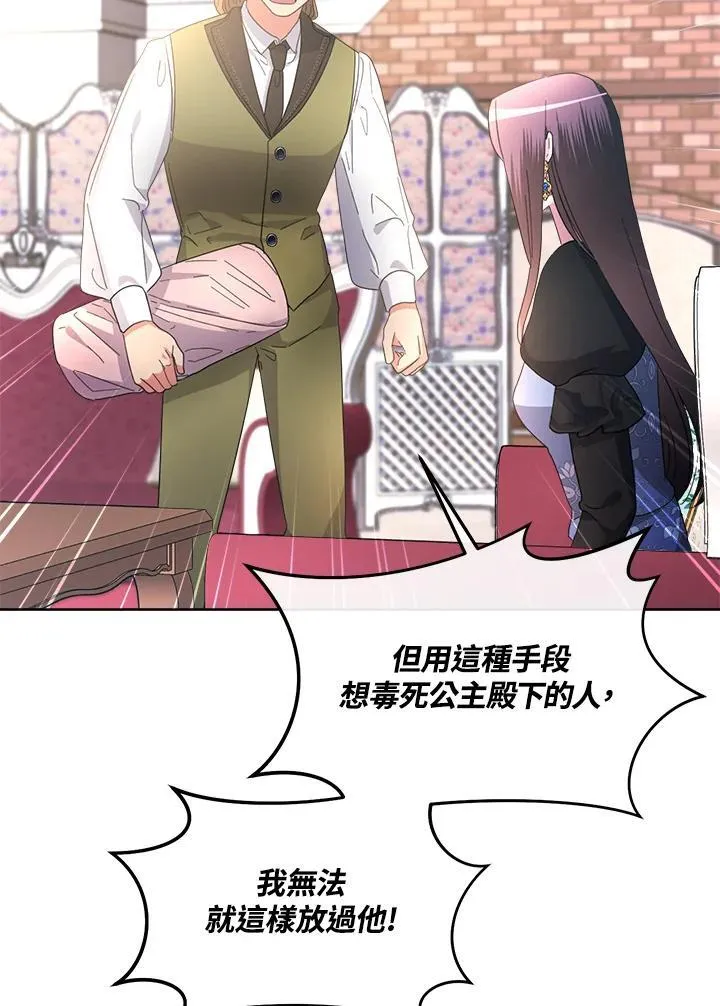 第387页