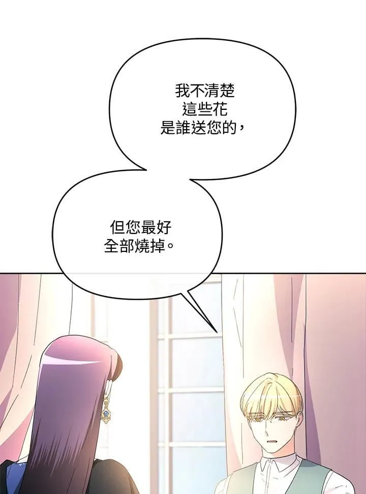 第324页