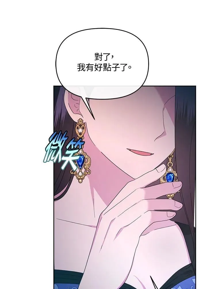 第399页