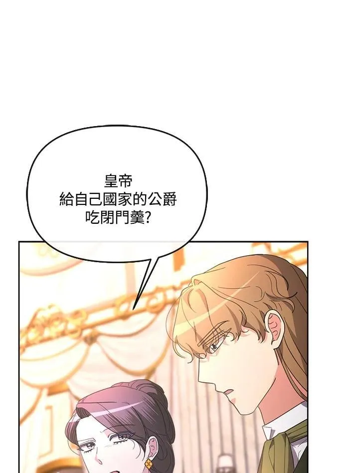 第333页