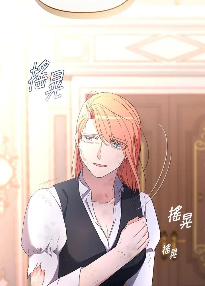 第423页