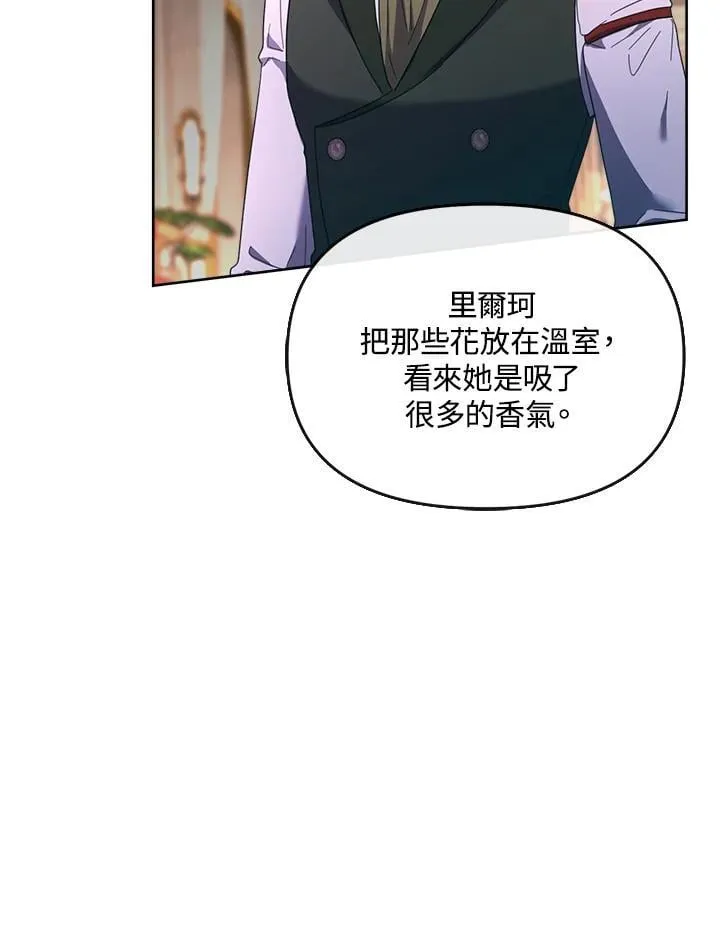 第363页
