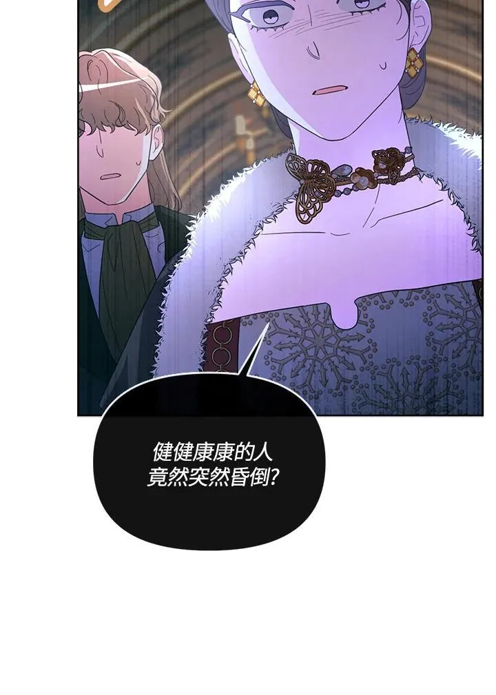 第192页