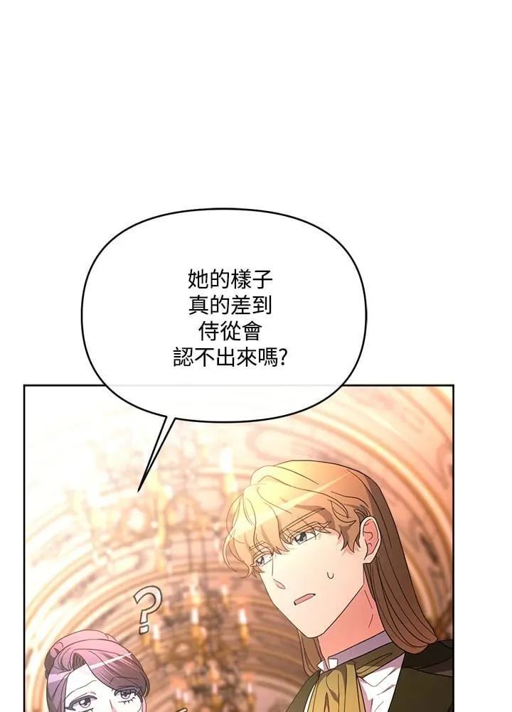 第402页