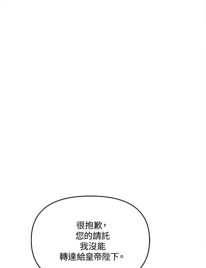 第432页