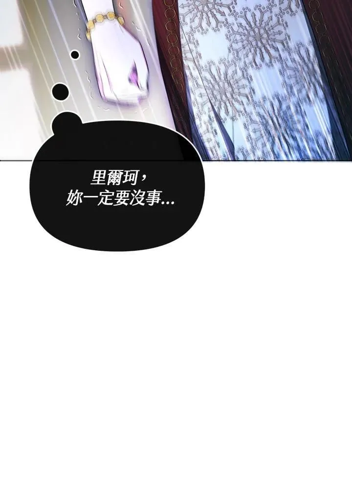 第216页