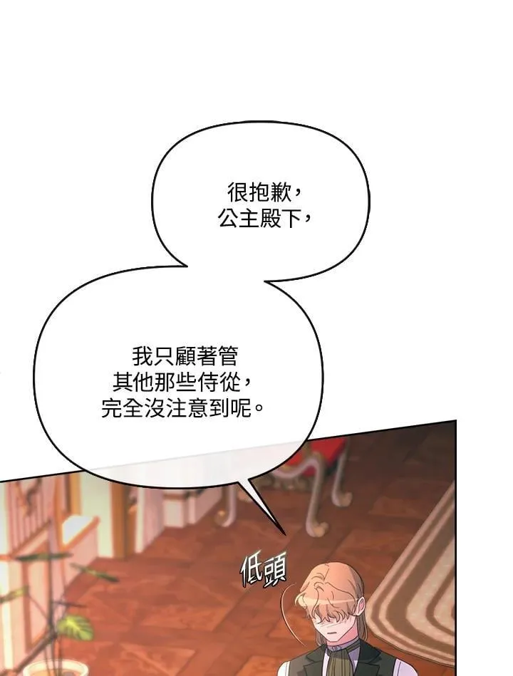 第366页
