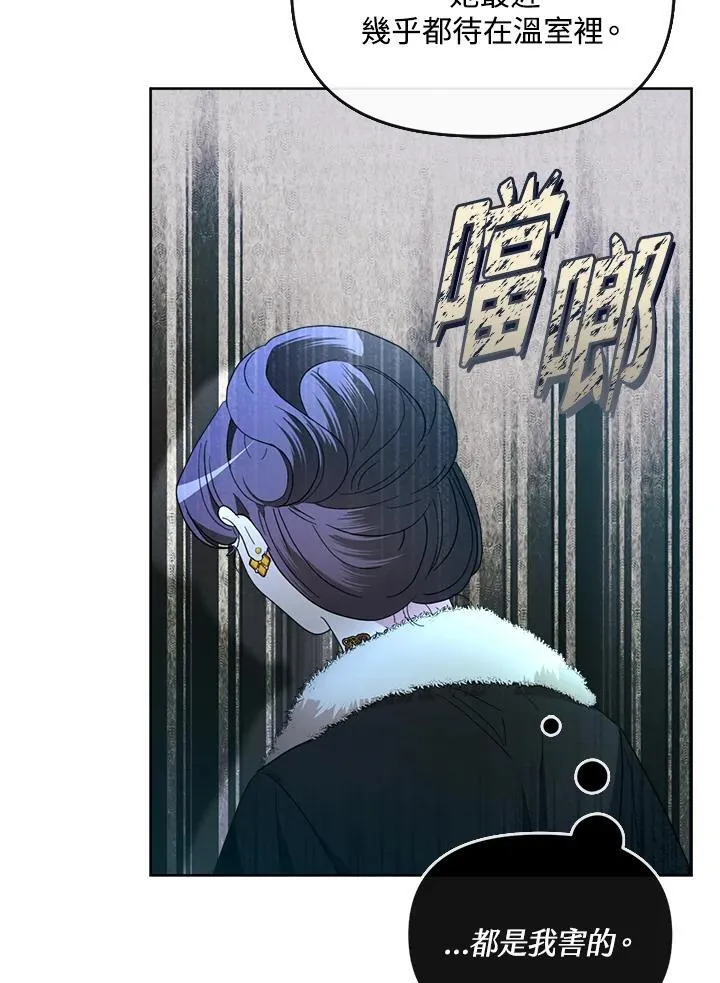 第282页