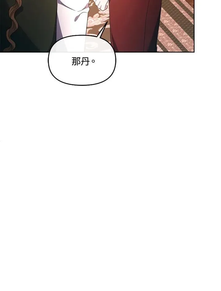 第357页