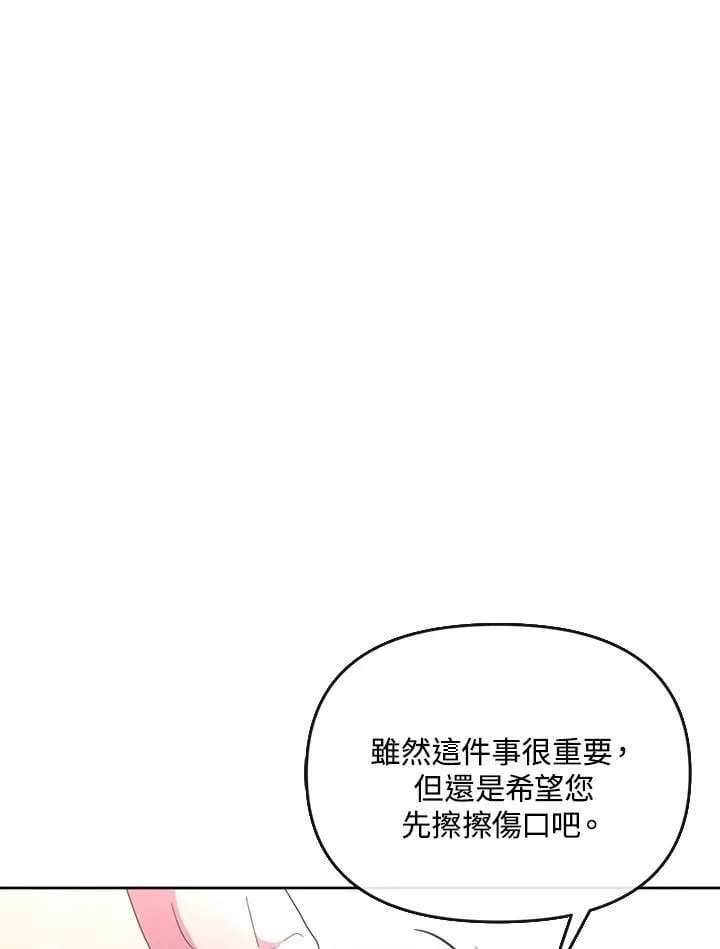 第345页