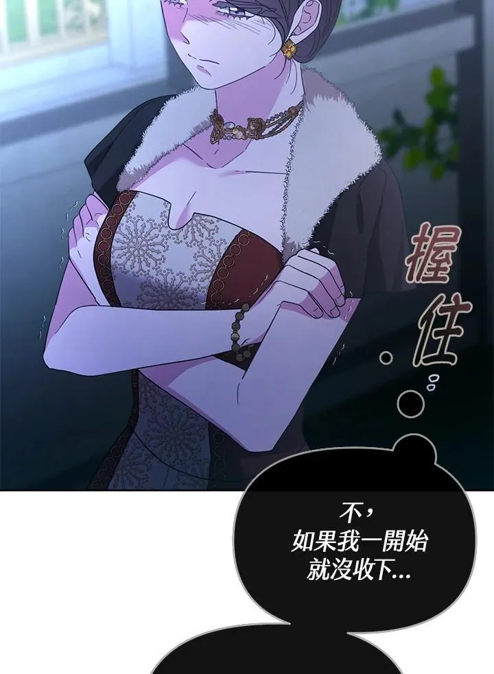 第291页