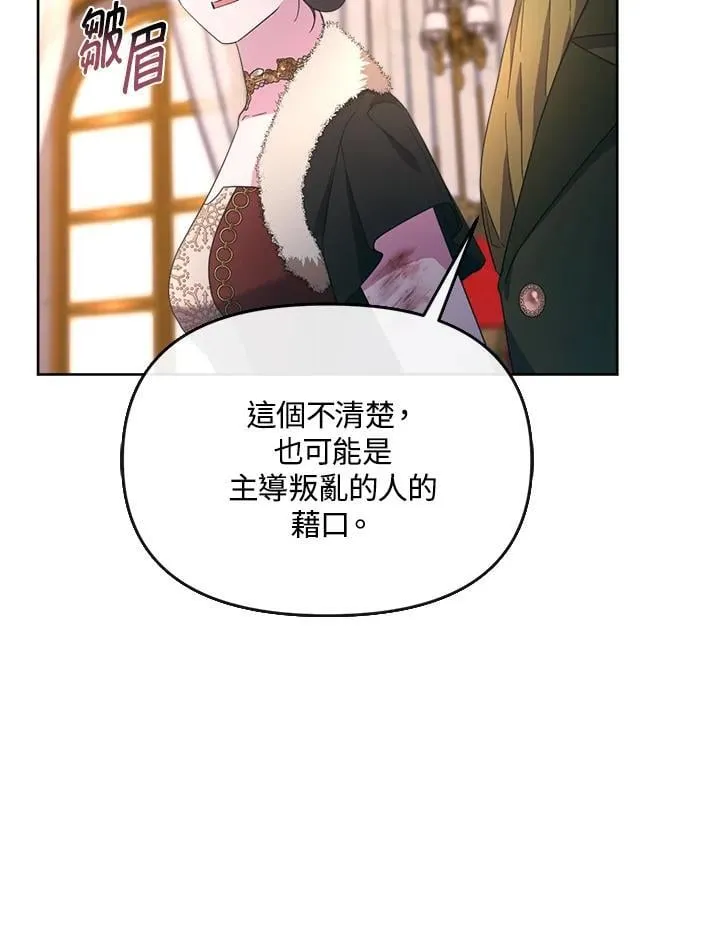第336页