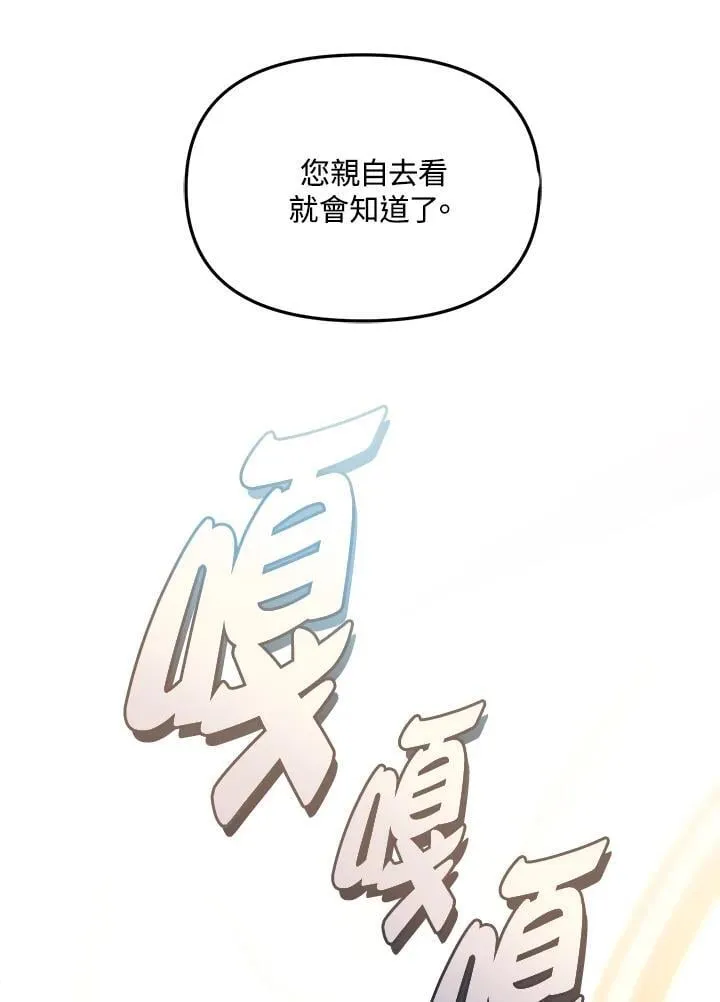 第408页