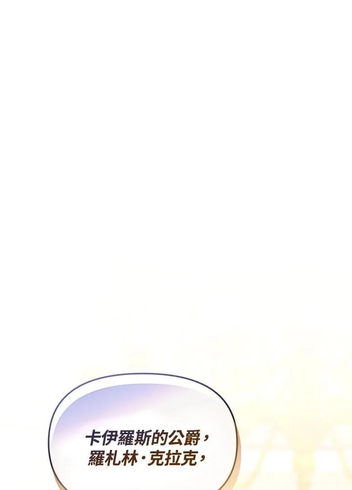 第420页