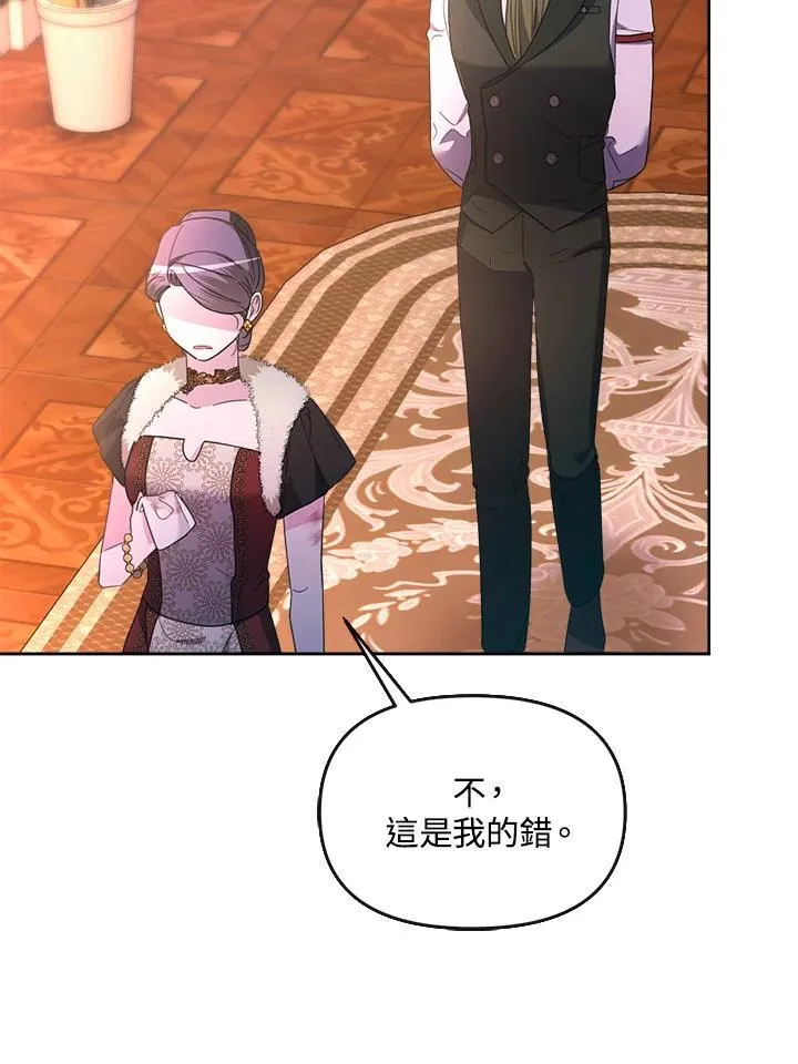 第369页