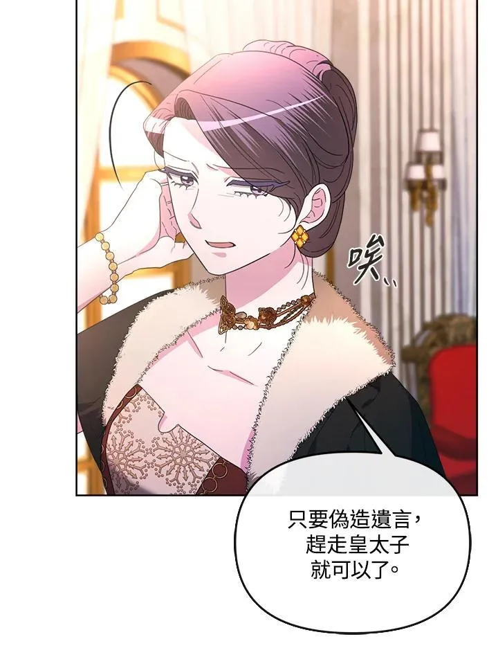 第342页