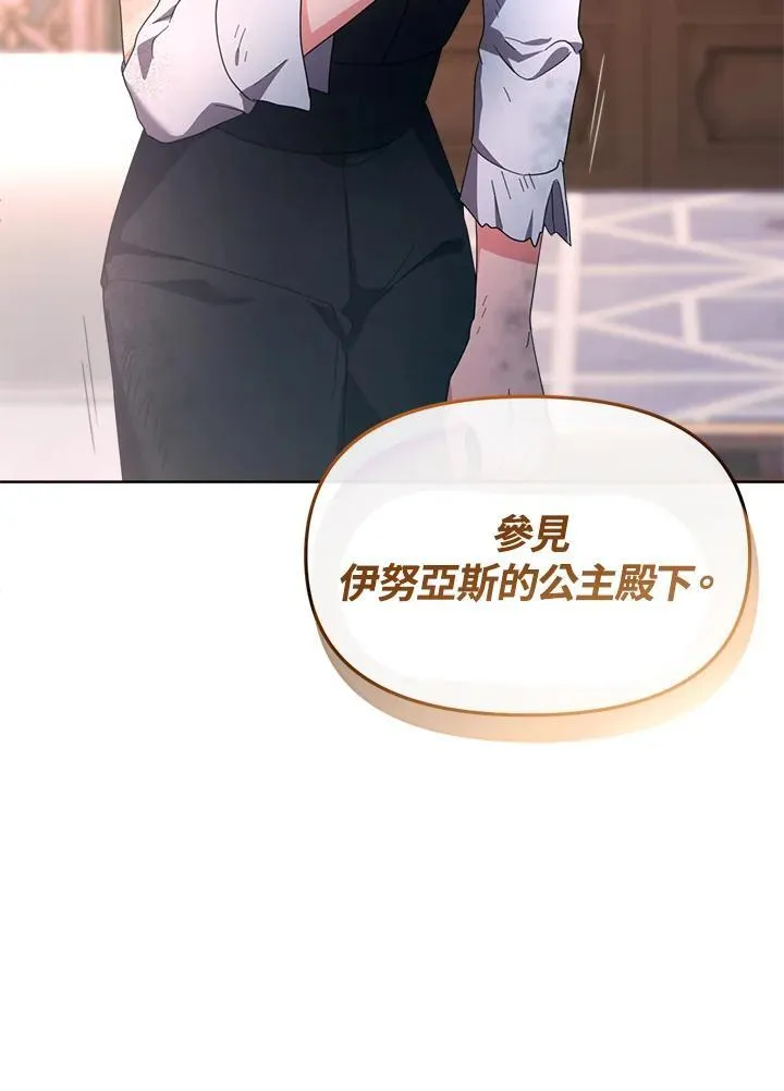 第426页