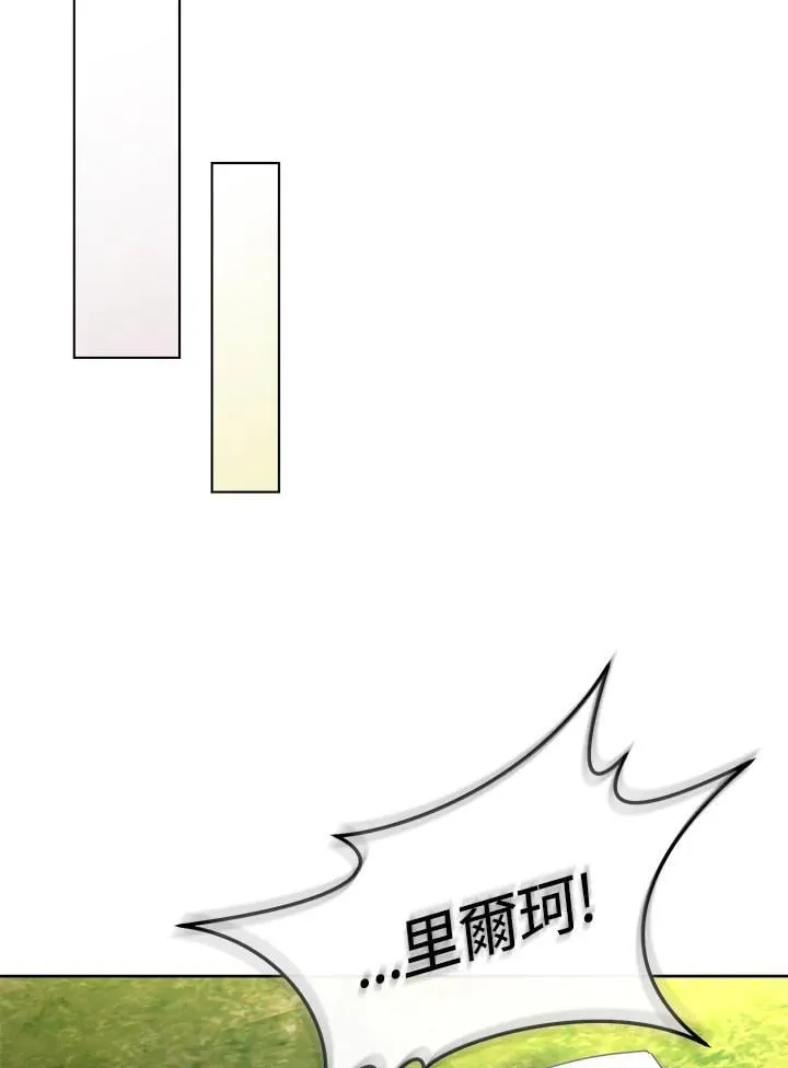 第222页