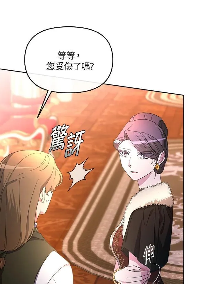 第321页
