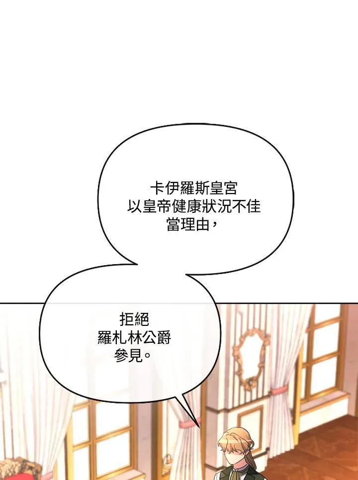 第327页