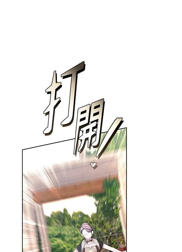 第255页