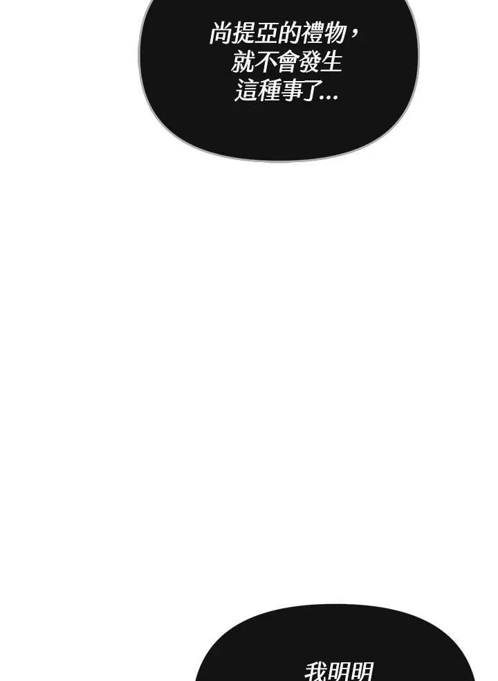 第294页