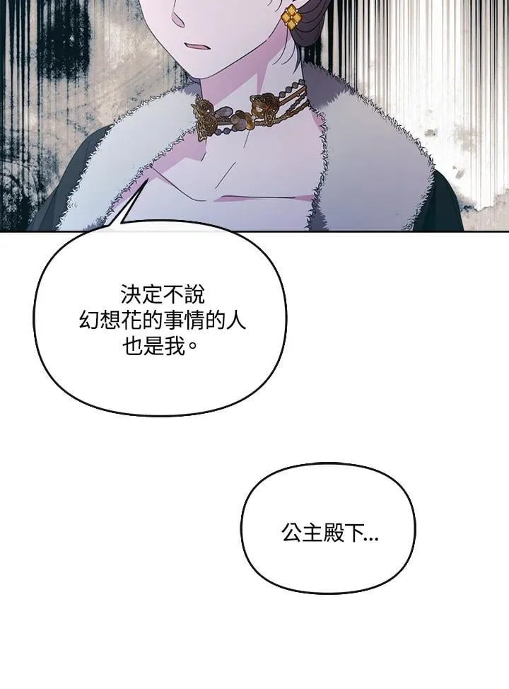 第375页