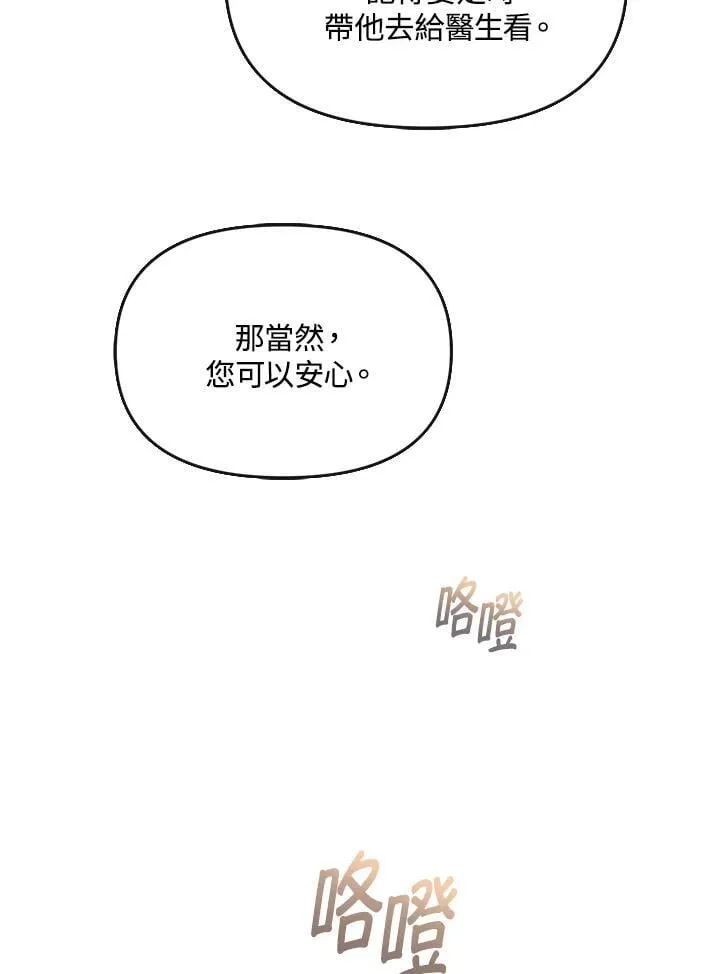 第393页