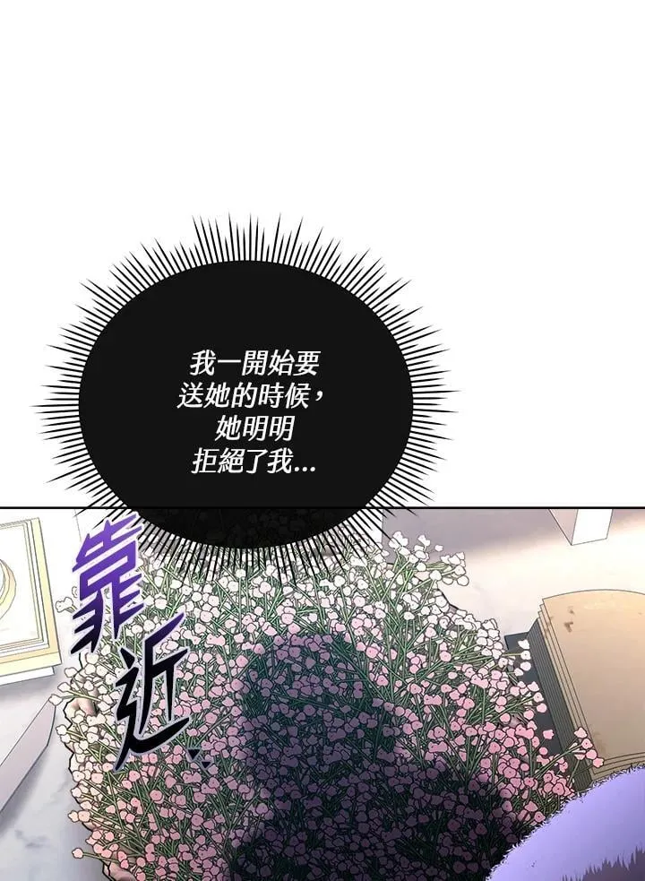 第264页