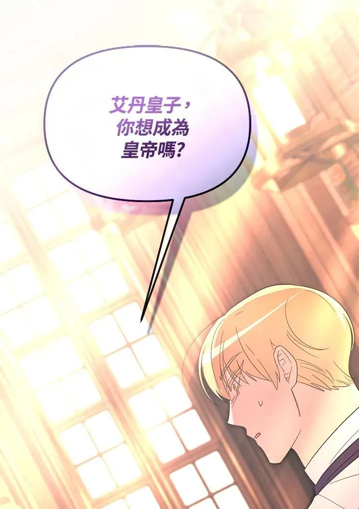 第228页