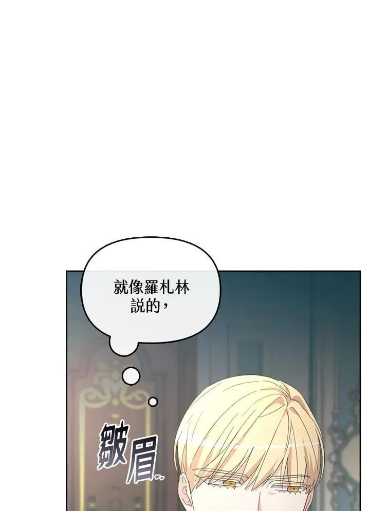 第348页