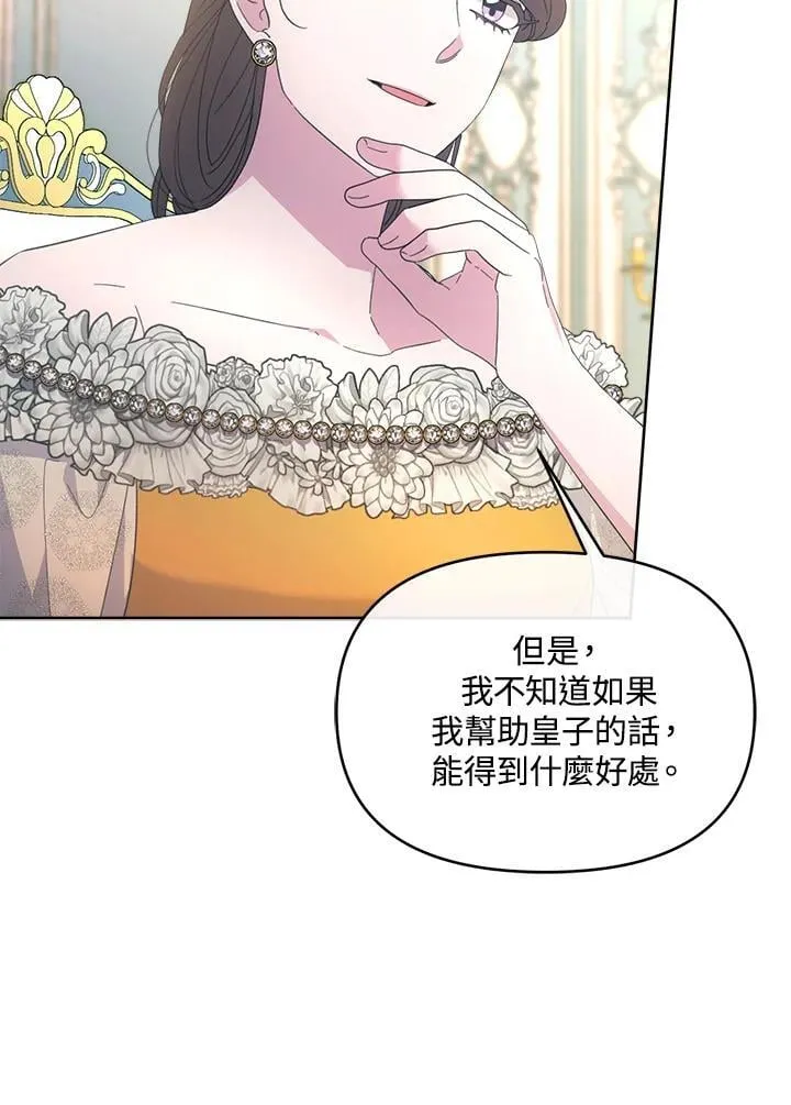 第378页
