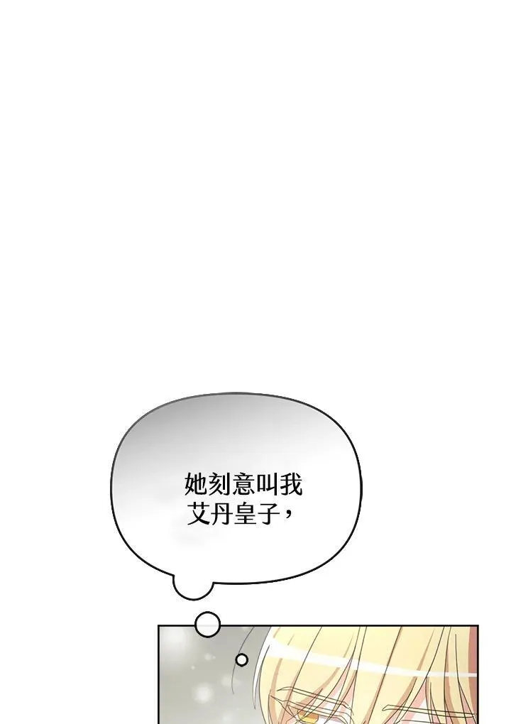 第246页