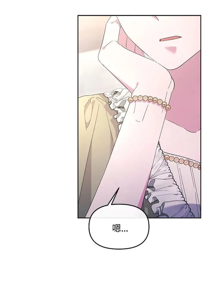 第414页