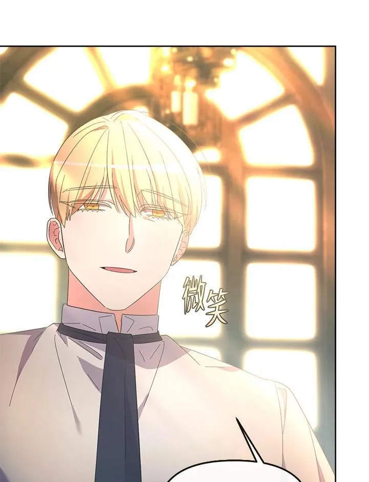 第288页
