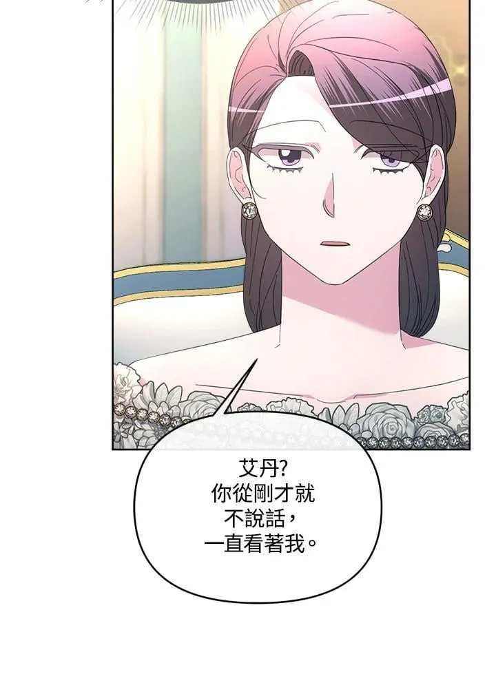 第366页