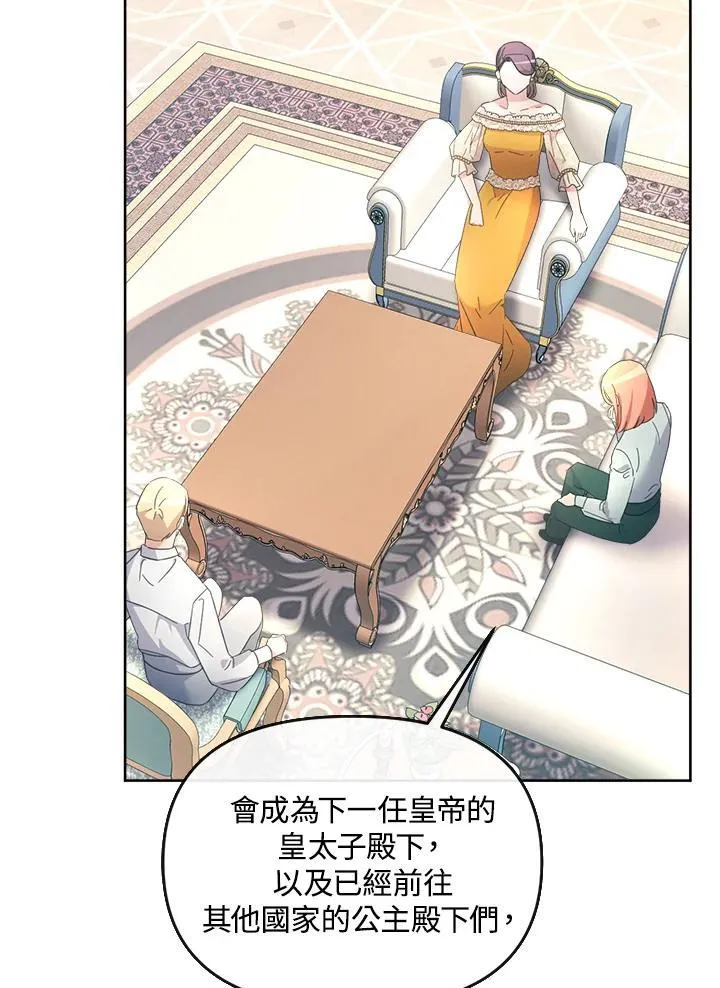 第336页