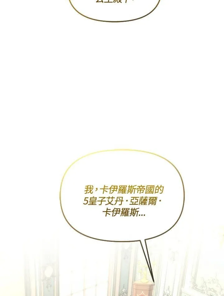 第393页