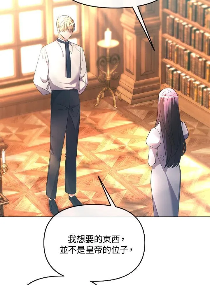 第264页