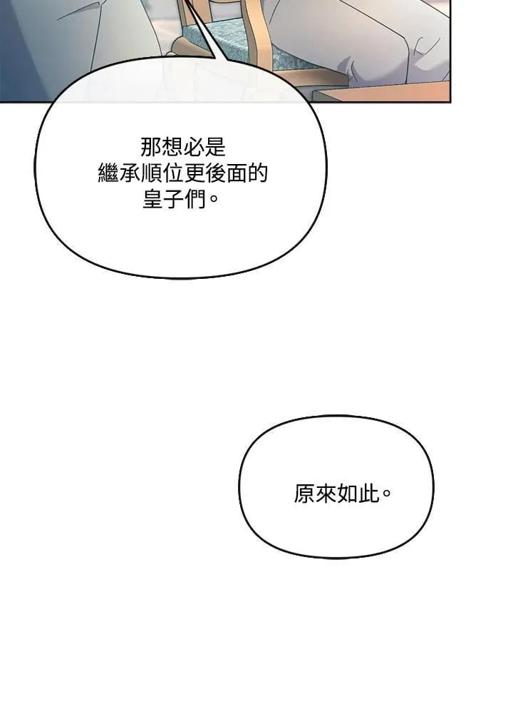 第345页