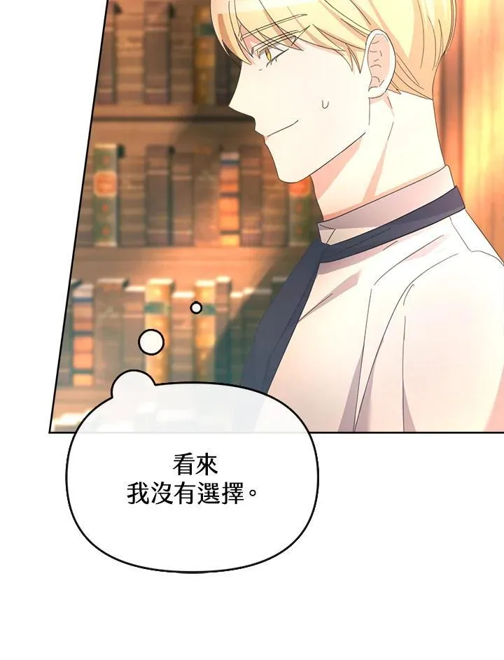 第216页