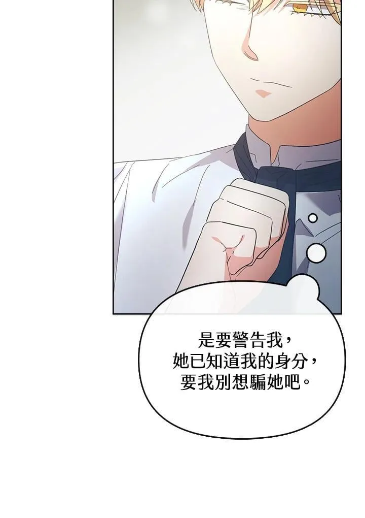 第249页