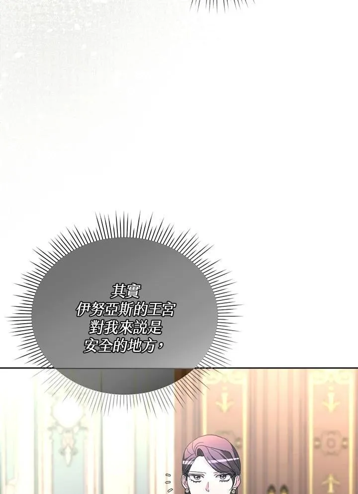 第357页