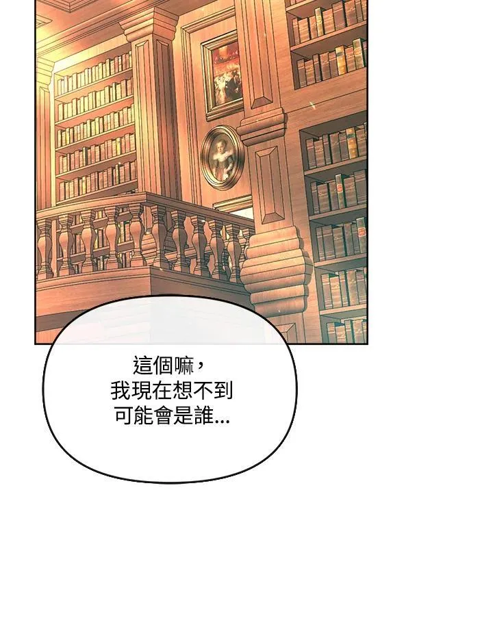 第303页