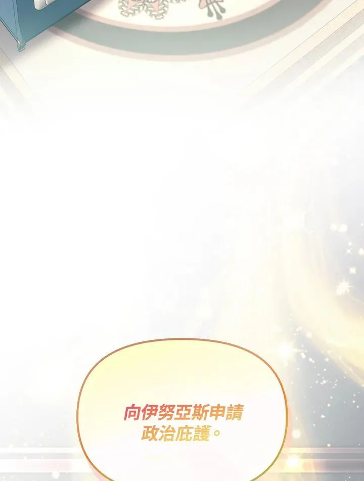 第399页