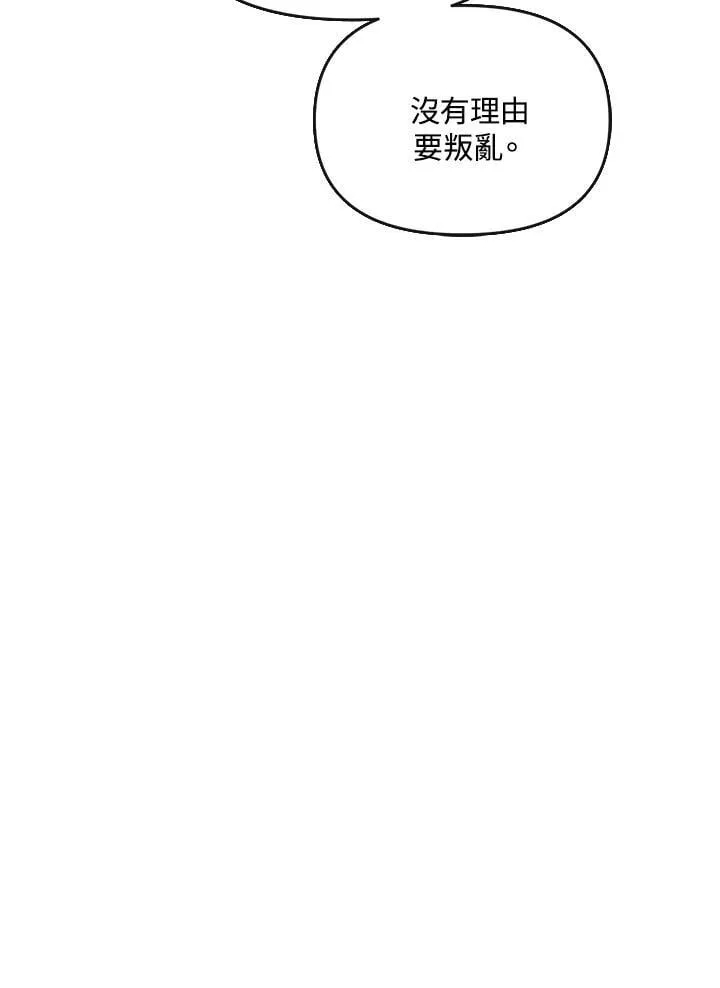 第339页