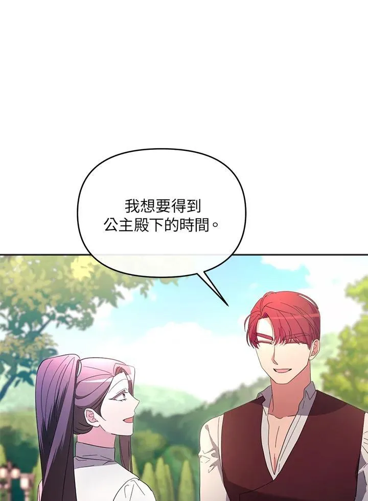 第228页