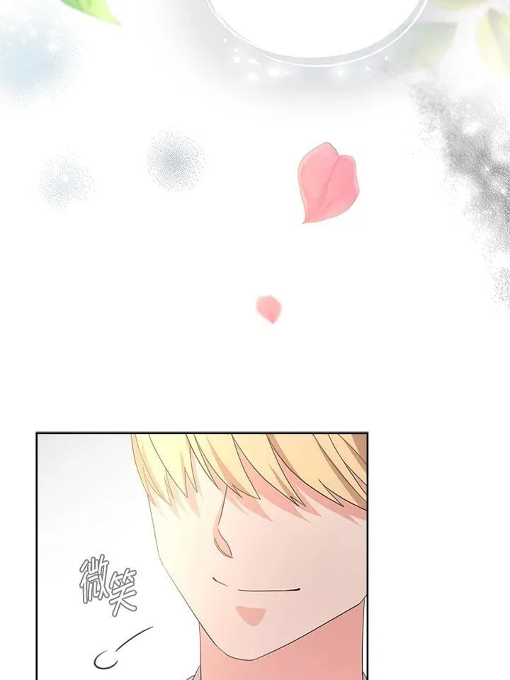 第420页